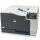 HP Color LaserJet CP5225dn, generalüberholter Farblaserdrucker 49 Blatt gedruckt  Toner Sw NEU