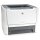 HP LaserJet P2015N Laserdrucker 44.945 Blatt gedruckt Toner NEU