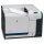 HP Color LaserJet CP3525N Farblaserdrucker